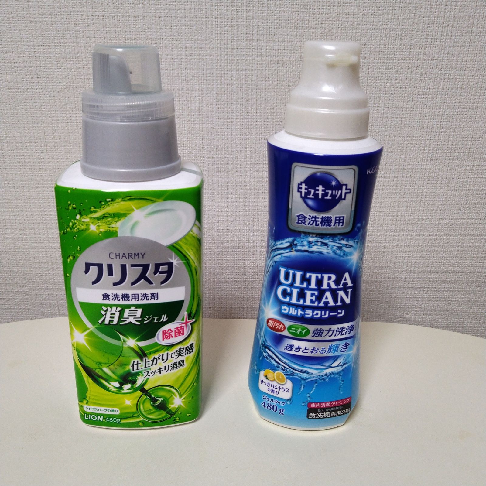 食洗機用液体洗剤比較 キュキュット クリスタ使ってみたよ