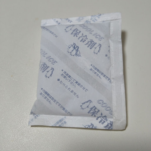 無印良品で回収できない保冷剤
