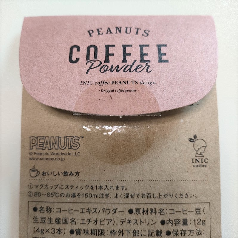 PEANUTSコーヒーにINICコーヒーのマーク
